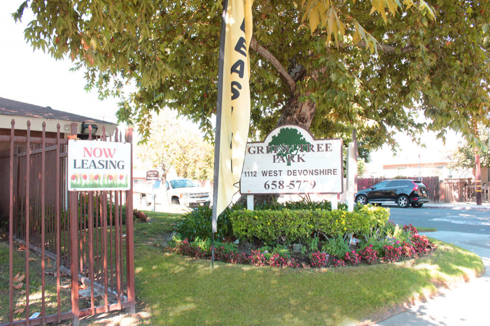 Lawn Sign